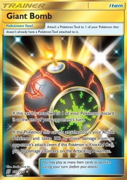 Giga-Bombe UNM-251 Secret Rare Excellent Deutsch
