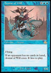 Avatar des Willens PCY-30 Rare Good Englisch