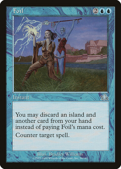 Foil PCY-34 Uncommon Excellent Englisch