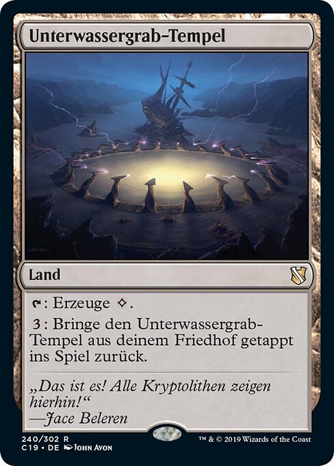 Unterwassergrab-Tempel C19-240 Rare Excellent Deutsch