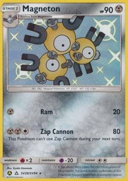 Magneton HIF-SV28 Holo Rare Near Mint Deutsch