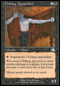 Schauderhafte Erscheinung PCY-59 Uncommon Good Deutsch Foil