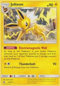 Blitza HIF-23 Rare Good Deutsch Reverse Holo