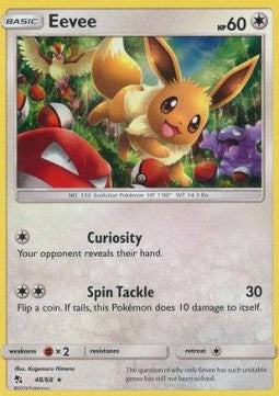 Evoli HIF-48 Holo Rare Excellent Deutsch