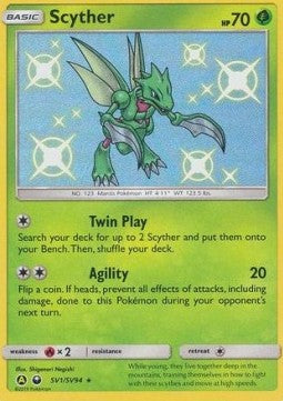 Sichlor HIF-SV1 Holo Rare Near Mint Deutsch
