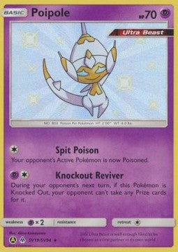 Poipole HIF-SV19 Secret Rare Excellent Englisch