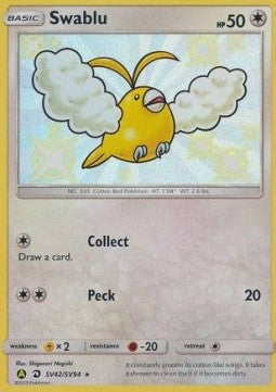 Swablu HIF-SV42 Secret Rare Near Mint Englisch