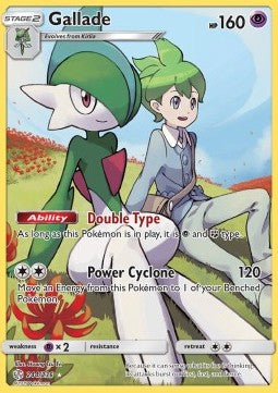 Galagladi CEC-244 Secret Rare Excellent Deutsch