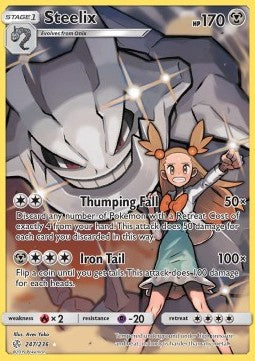 Stahlos CEC-247 Secret Rare Excellent Deutsch
