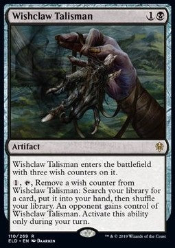 Wunschkrallen-Talisman ELD-110 Rare Near Mint Deutsch