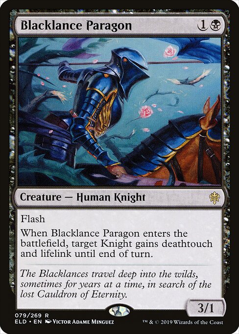 Blacklance Paragon ELD-79 Rare Near Mint Englisch