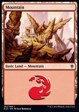 Gebirge (V.1) ELD-262 Land Excellent Deutsch Foil