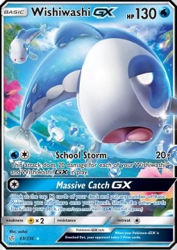 Lusardin GX CEC-63 Ultra Rare Light Played Deutsch