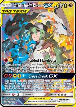 Reshiram & Zekrom GX CEC-222 Ultra Rare Excellent Deutsch