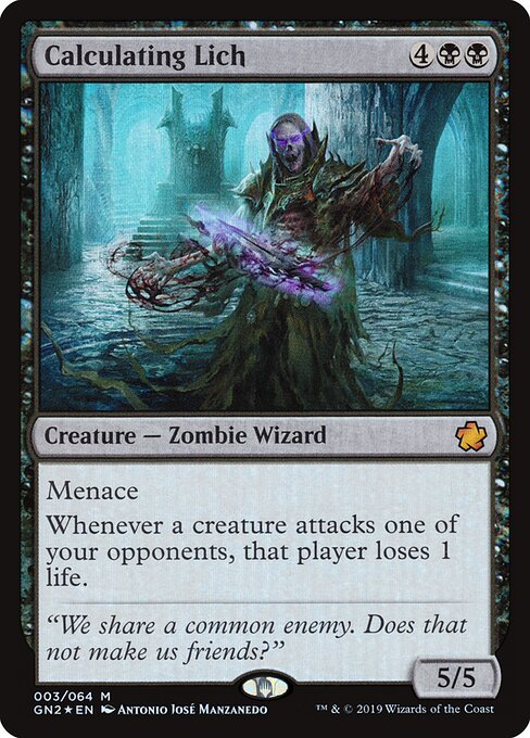 Calculating Lich GN2-3 Mythic Excellent Englisch Foil
