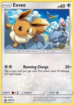 Evoli SM-235 Promo Good Deutsch