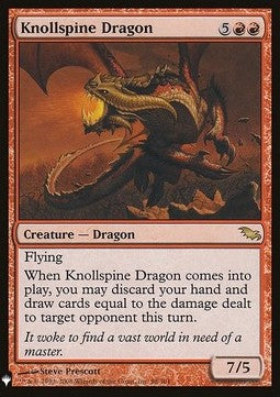 Hügelrücken-Drache MYS-98 Rare Near Mint Englisch