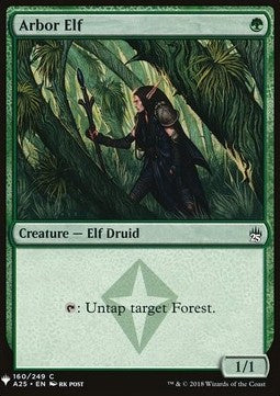 Arbor Elf MYS-160 Common Excellent Englisch
