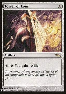 Tower of Eons MYS-266 Rare Excellent Englisch