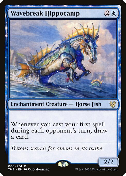 Wavebreak Hippocamp THB-80 Rare Near Mint Englisch