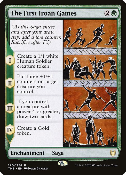 Die ersten Iroanischen Spiele THB-170 Rare Near Mint Englisch