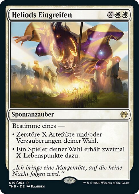 Heliods Eingreifen THB-19 Rare Near Mint Deutsch