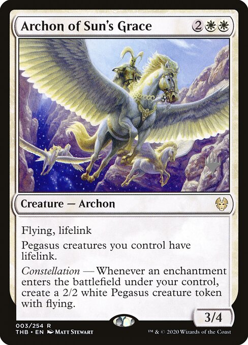 Archon der Sonnengnade (V.1) PTHB-3 Rare Near Mint Deutsch