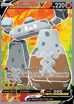 Stonjourner V SSH-193 Ultra Rare Near Mint Englisch