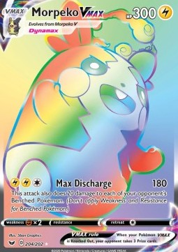 Morpeko VMAX SSH-204 Secret Rare Near Mint Deutsch
