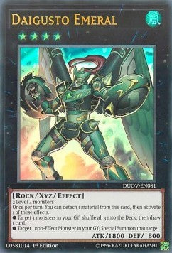 Daigusto Emeral DUOV-081 Ultra Rare Near Mint Deutsch 1. Auflage