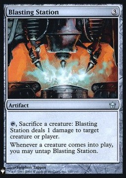 Sprengstation MYS-107 Uncommon Excellent Englisch Foil