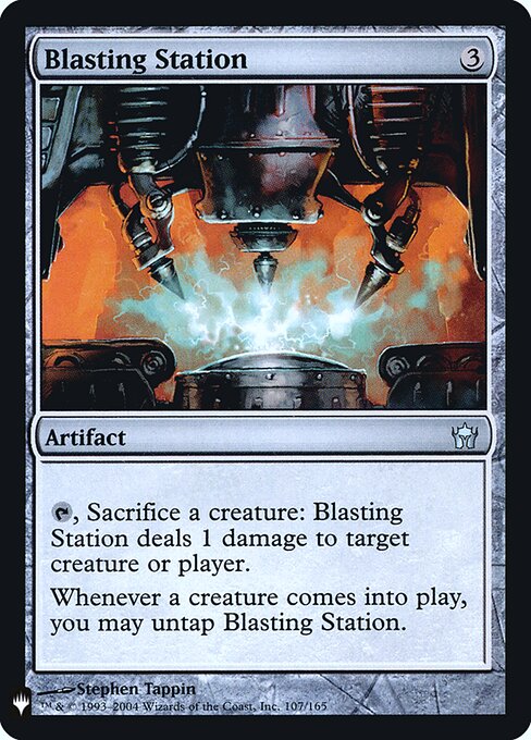 Sprengstation MYS-107 Uncommon Excellent Englisch Foil