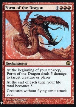 Form des Drachens MYS-187 Rare Excellent Englisch Foil