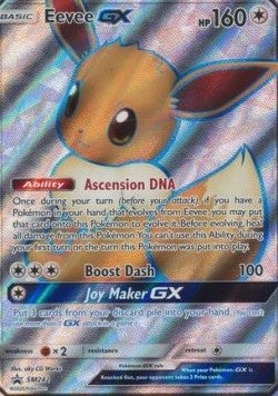 Evoli GX SM-242 Promo Excellent Deutsch