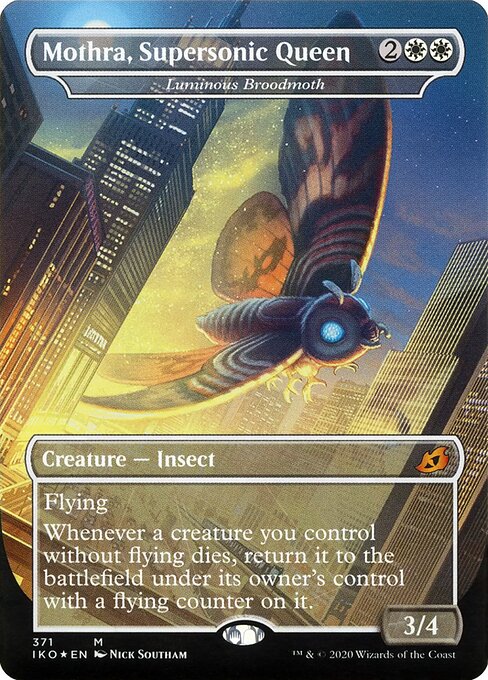 Luminous Broodmoth XIKO-371 Mythic Near Mint Englisch Foil