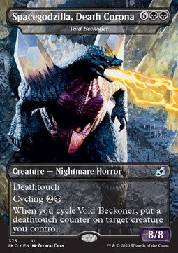 Rufer der Leere XIKO-373 Uncommon Near Mint Englisch Foil