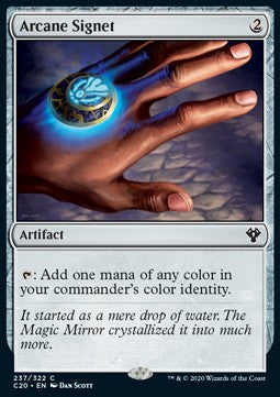 Arkanes Petschaft C20-237 Common Excellent Deutsch