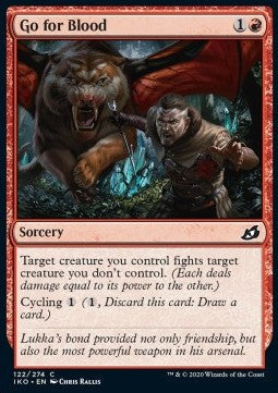 Gier nach Blut IKO-122 Common Excellent Englisch Foil