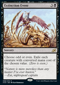 Extinction Event IKO-88 Rare Light Played Englisch