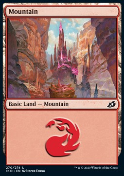 Gebirge (V.2) IKO-270 Land Excellent Deutsch Foil