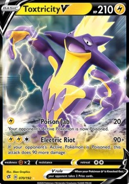 Riffex V RCL-70 Ultra Rare Light Played Deutsch