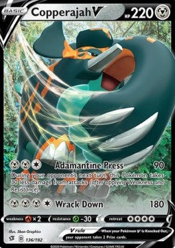 Patinaraja V RCL-136 Ultra Rare Light Played Deutsch