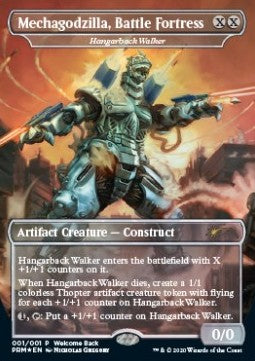 Hangar-Schreiter PROM- Rare Excellent Deutsch Foil