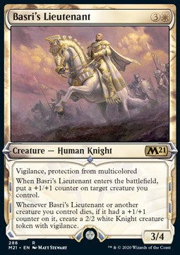 Basris Leutnant XM21-288 Rare Excellent Englisch Foil