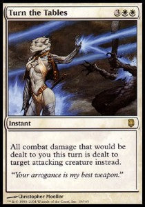 Vorzeichen umdrehen DST-18 Rare Played Deutsch