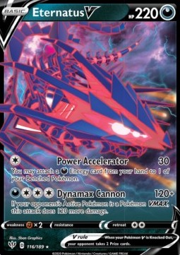 Endynalos V DAA-116 Ultra Rare Excellent Deutsch