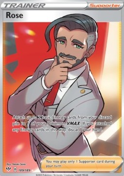 Rose DAA-189 Ultra Rare Good Deutsch