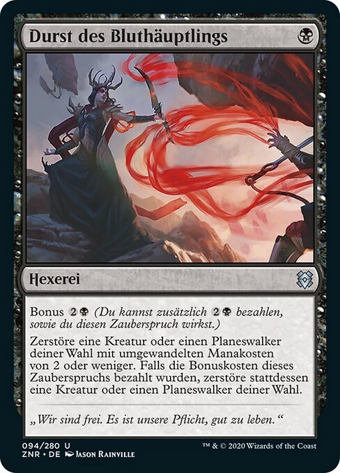 Durst des Bluthäuptlings ZNR-94 Uncommon Near Mint Deutsch Foil