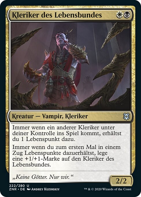 Kleriker des Lebensbundes ZNR-222 Uncommon Near Mint Deutsch Foil