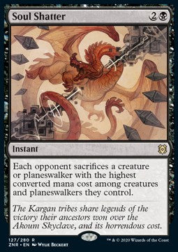 Soul Shatter ZNR-127 Rare Near Mint Englisch